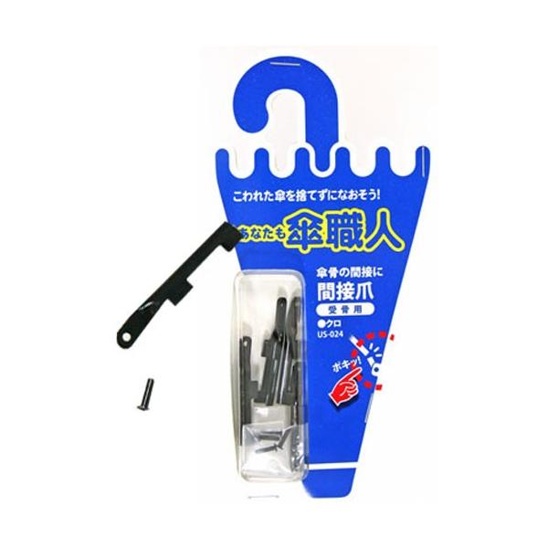 在庫確認▶︎neneさまお裾分け/ウィンドウメモ＆フレームセット AMBIDEX Store 〇WAAN JACQUARD ハーフジップブルゾン(F GRAY