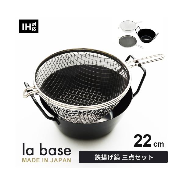 cocoatta_4903779114502