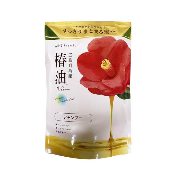 日本合成洗剤 ウインズ プレミアム 椿オイルシャンプー つめかえ 370g