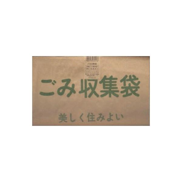 他サイト： 日本技研 紙ゴミ収集袋10枚 KG-10の商品画像