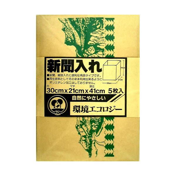 他サイト： 日本技研 新聞入れ 紙製 5枚 KG-5 5661906の商品画像