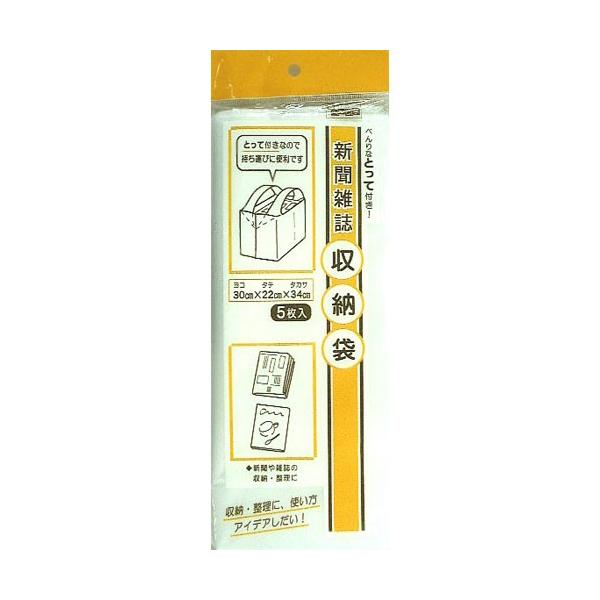 cocoatta_4904118590575