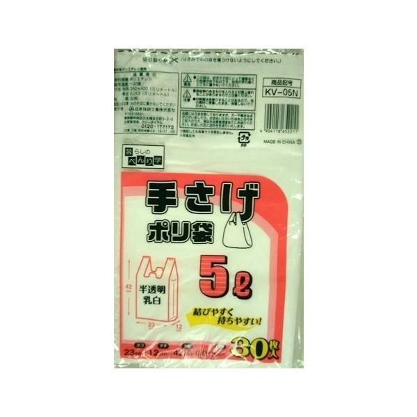 とって付きなので、結びやすく持ち運びしやすい。■ サイズ(mm)奥行 6×幅 160×高さ 270■ 重量(g)96■ 仕様ポリエチレン■ 原産国インドネシア日本技研工業 / にっぽんぎけんこうぎょう