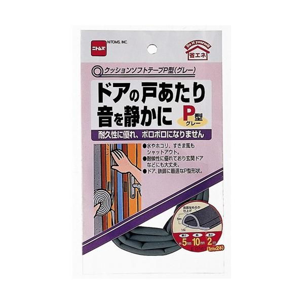 未開封 そむにあちゃん somunia まどろむスタディ カセットテープ 未開封 そむにあちゃん somunia まどろむスタディ カセット