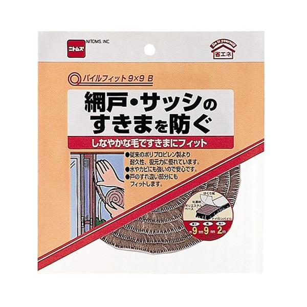 【新品】2本セット プルーストフットクリーム 40g 日本製 cocoatta_4904140233822