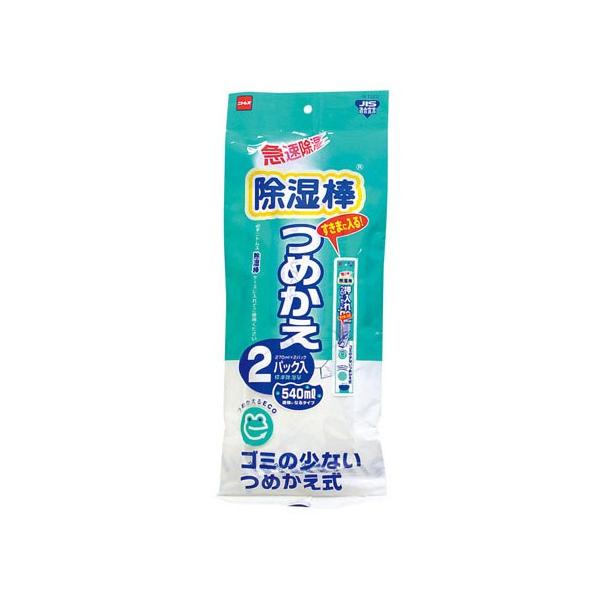 規格：詰め替え用(2パック入) 幅×奥行×高さ(mm)湿気取り / 除湿剤 / 梅雨 / つめかえ / 便利