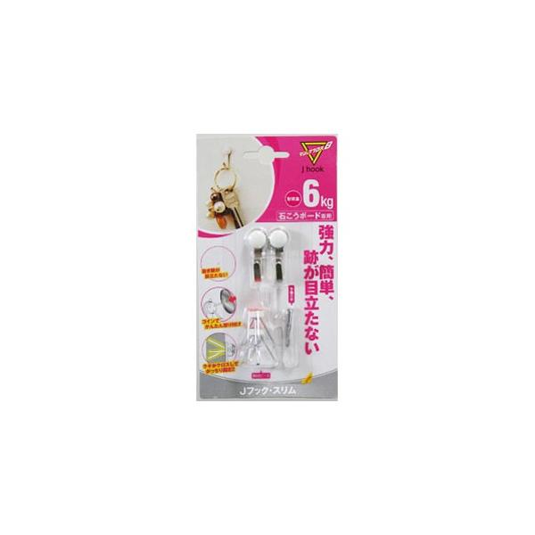 他サイト： Jフックスリム MJ-026E 7256400の商品画像