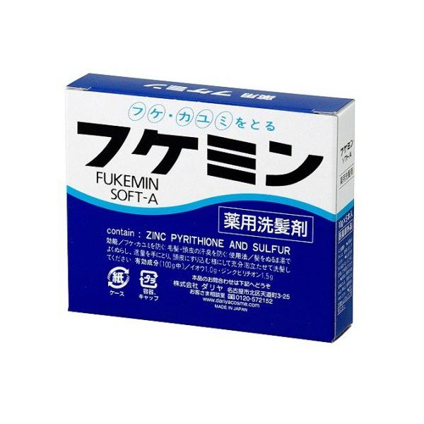 他サイト： ダリヤ フケミンソフトA 10g×5コ入の商品画像