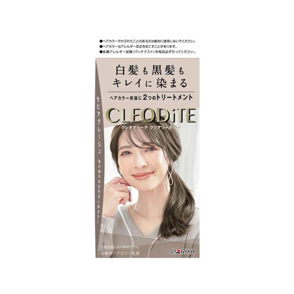 ■白髪を気にせず、自分らしい髪色を楽しめるヘアカラー。■ヘアカラー前後の2つのトリートメント付きで、髪や頭皮を大切にしながら染められます。DARIYA / だりやカラーバリエーション プレトリートメント 美容院 白髪染め 黒髪染め ファッシ...