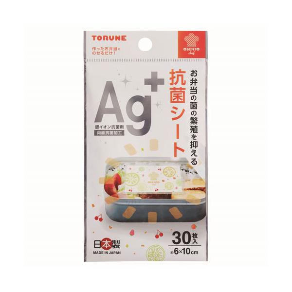 抗菌シート OBENTO chef P-3501