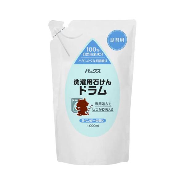 他サイト： 太陽油脂 パックス 洗濯用石けんドラム 詰替用 1000mlの商品画像