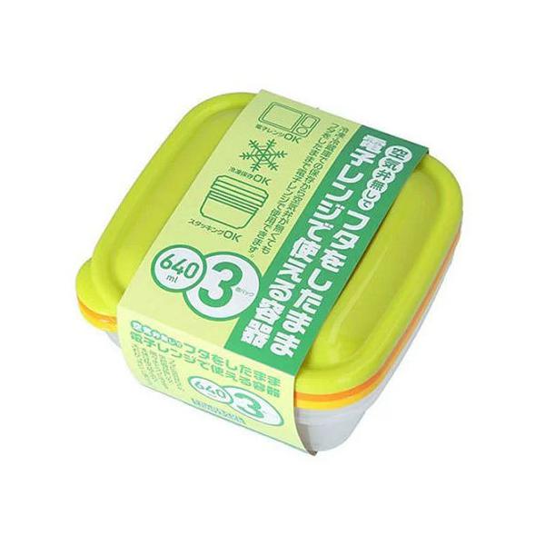 タケヤ カラフルライトパック 角型 640ml 3個組 : cocoatta - 通販