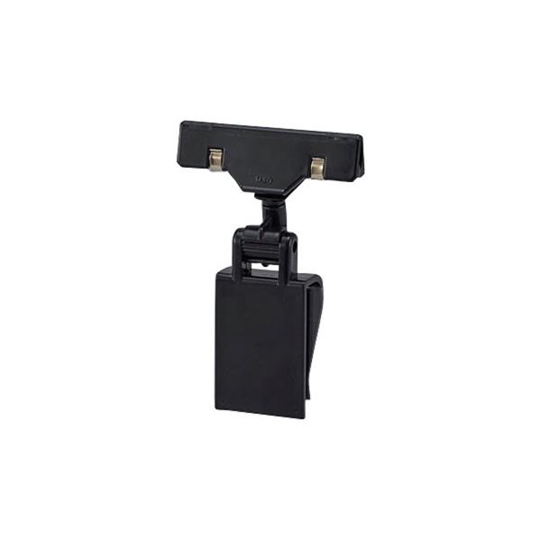 ●木目調 折りたたみコンテナー専用クリップです。●上部クリップ部は45°・90°の位置に左右回転します。●クリップ部は縦方向にも回転可能です。●コンテナに取り付けられる多機能で安価なクリップです。【仕様】幅×奥行×高さ(mm)：80×31×...