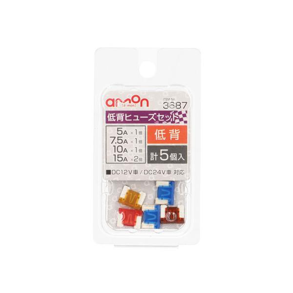 Balsa50 5個セット！ ゼット 小学生軟式金属製バット SWINGMAX BAT75505 ジュニア
