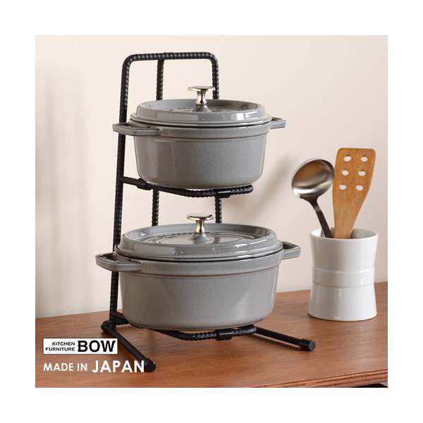 AUXオークスBOW パンラック BWS8203