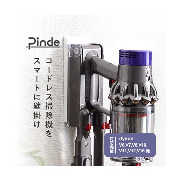 【新品・未開封品】Dyson D35　MOコードレスクリーナー Amazon | ダイソン DC35 マルチフロアー通販モデル DC35MOSF