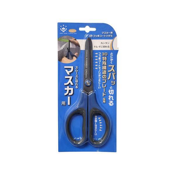 cocoatta_4905533001226