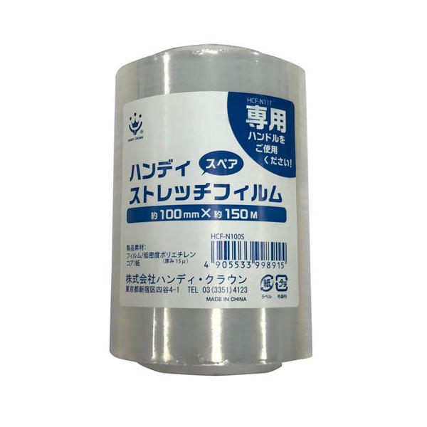 長ものを束ねたり、新聞を束ねたりするのに簡単・便利。■ 長物の梱包等束ねたりものに簡単・便利。■ 手で簡単に切れます。フィルム：PE、紙菅：紙原産国：中国【注意事項】・耐熱処理はされていませんので、電子レンジや食品等には使用しないでください...