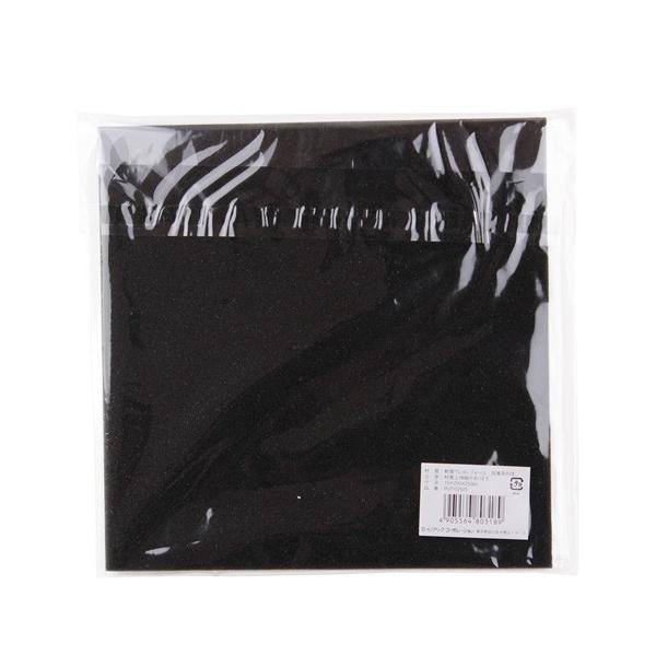 【商品説明】やわらか素材、ハサミ・カッターナイフで簡単に加工が出来ます。片面に粘着剤付き【用途】スベリ止めや簡易保護に各種工作に色：黒縦(mm)：250横(mm)：250厚み(mm)：10材質：軟質ウレタンフォーム【注意】火の近くや屋外では...