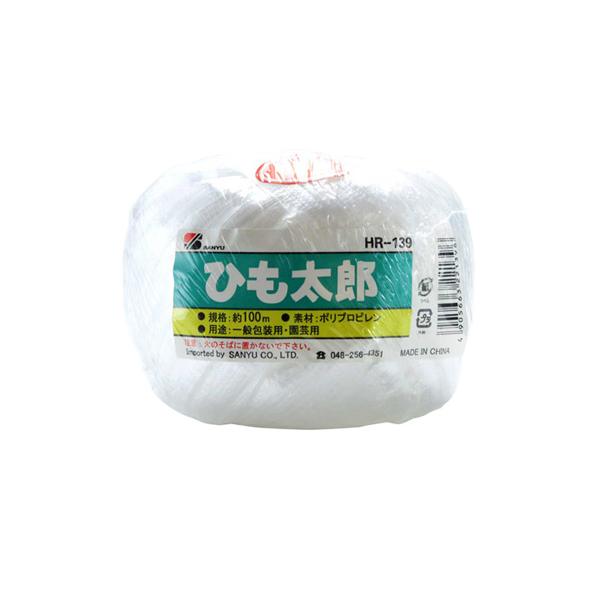 【商品説明】荷づくり用品のPP玉ひもです。 【用途】一般包装・荷造り・結束・園芸用に【材質】ポリプロピレン【サイズ】長さ(m)：100三友 / さんゆうさんぎょう / サンユウ / SANYU