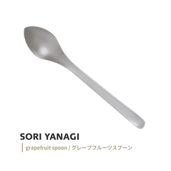 柳総理(Yanagi Siri)スープスプーン6本