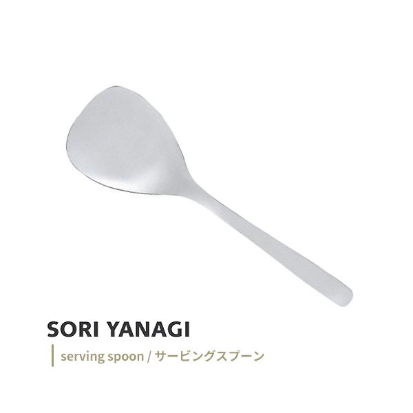 プラスチック製サービングスプーン 2本セット cocoatta_4905689311941