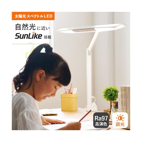 目に優しい高演色LEDデスクライトECL-111の魅力とは？