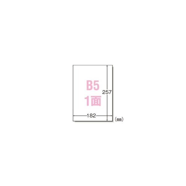 名残月様連絡専用 14-3476-02-028 d line 表示器付ラッチ錠 1個 LAMP(スガツネ工業