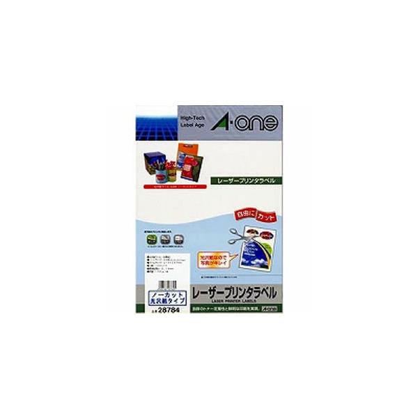 エーワン ラベルシール レーザープリンタ 光沢紙 A4判 1面 ノーカット