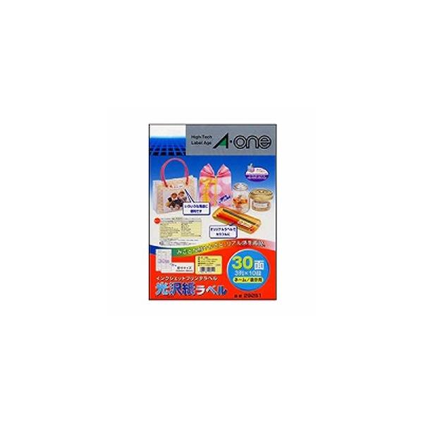 エーワン ラベルシール インクジェット 光沢紙 A4判 30面 四辺