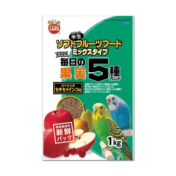 他サイト： 毎日の果実5種ブレンド セキセイインコ用 1kgの商品画像