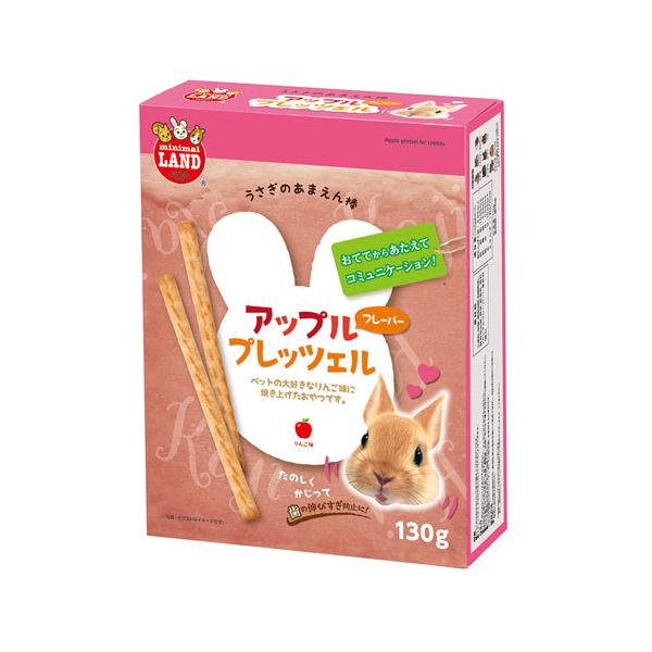 他サイト： マルカン ミニマルランド あまえん棒 アップルプレッツェル 130gの商品画像