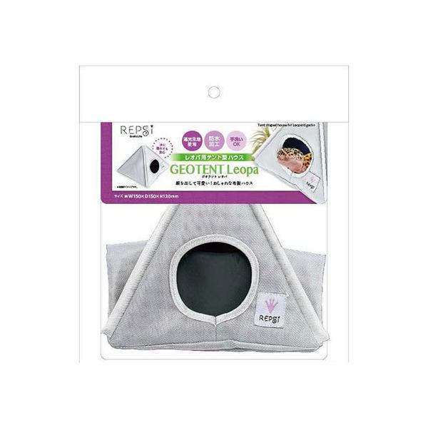 顔を出して可愛い、レオパ用テント型ハウス。レオパ専用テント。遮光生地を使用し、安心できる隠れ家になります。防水加工付きなので水に濡れても安心。■ サイズ(mm)幅 190×奥行 20×高さ 200■ 重量(g)50■ 原材料ポリエステル・ポ...