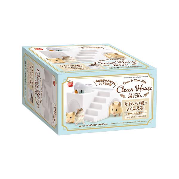 他サイト： マルカン クリーンハウス 2階でごはん ML‐388の商品画像