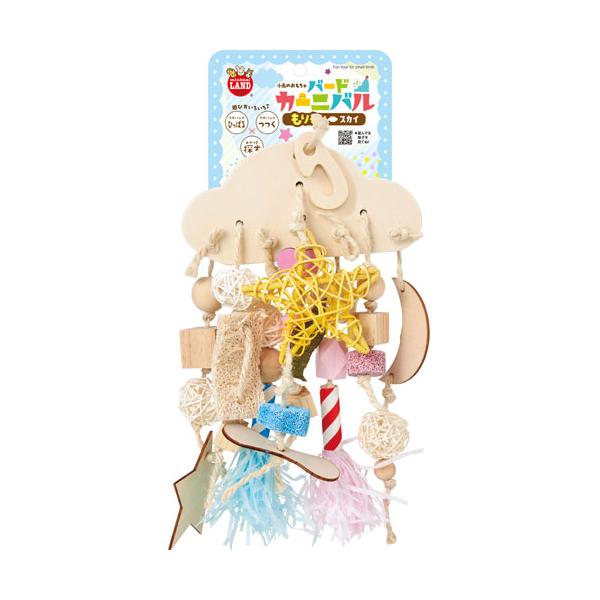 ボリュームもりもり、多頭飼いにもオススメできるたっぷり遊べるおもちゃです。ラタンボールやラタンスターにおやつを入れて楽しくコミュニケーションを取ることができます。ひっぱったり、つついたり、遊びながら壊すことでストレス発散に繋がります。いろい...