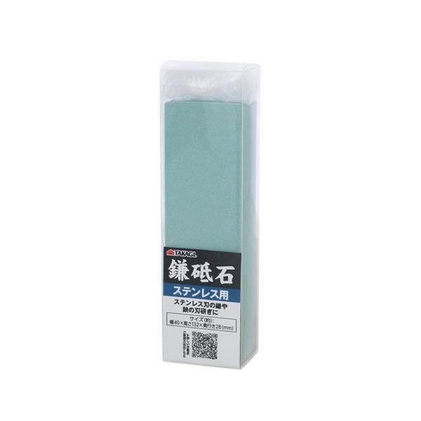 他サイト： TAKAGI 鎌砥石ステンレス用の商品画像