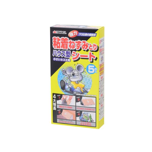 他サイト： TAKAGI 粘着ねずみとりシート ハウス型 5枚入の商品画像