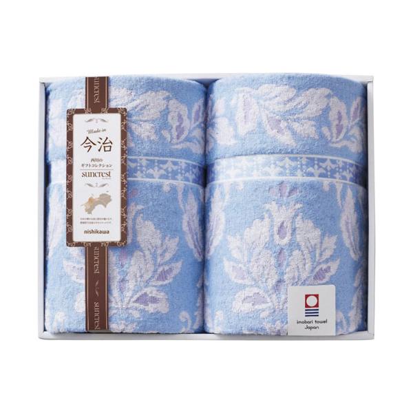 西川タオルケット２枚新品 西川 nishikawa タオルケット2枚セット : cocoatta - 通販 - Yahoo
