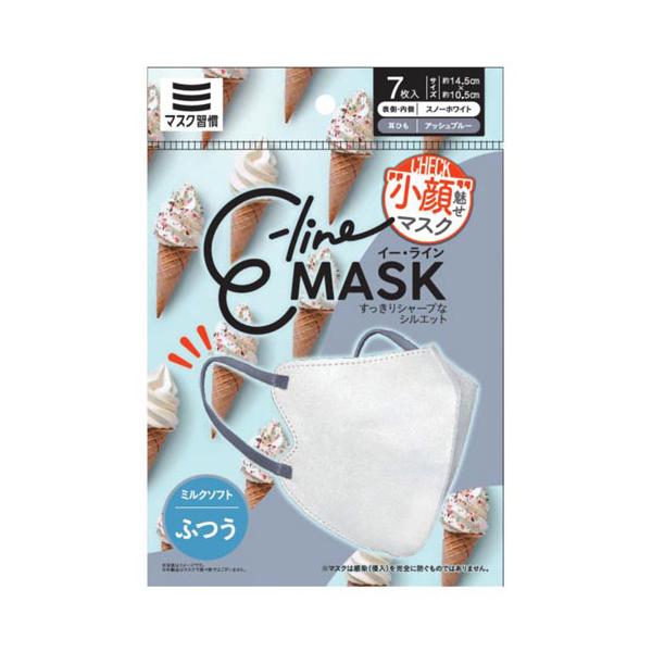 E-lineマスク ふつう スノーホワイト×アッシュブルー 7枚入