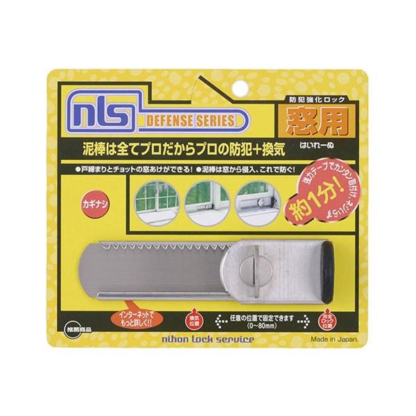 【新品未開封】ハノイロックス 限定2000枚 カラーレコード盤 180g 新品未開封】ハノイロックス 限定2000枚 カラーレコード盤 180g
