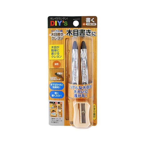 【商品説明】リアルな木目が簡単に書けるクレヨン！手でぼかすと効果的！「かくれん棒 簡単パテ」や「かくれん棒 ちょい塗り」の木目書きに最適削り器付きで、細かな木目も書くことができます。【用途】「かくれん棒 簡単パテ」や「かくれん棒 ちょい塗り...