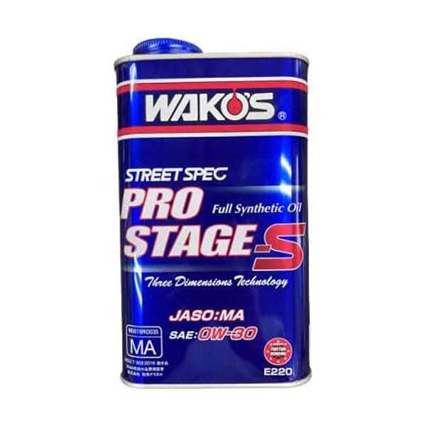 他サイト： ワコーズ PRO-S エンジンオイル プロステージS PRO-S30 0w-30 1L E220の商品画像