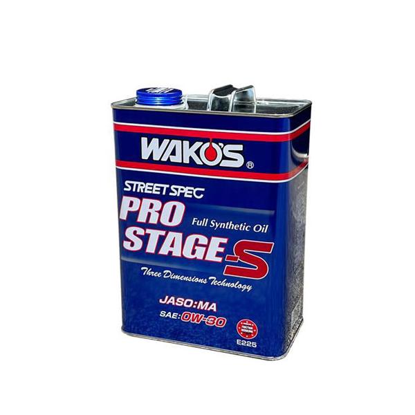 他サイト： ワコーズ PRO-S エンジンオイル プロステージS PRO-S30 0w-30 4L E225の商品画像