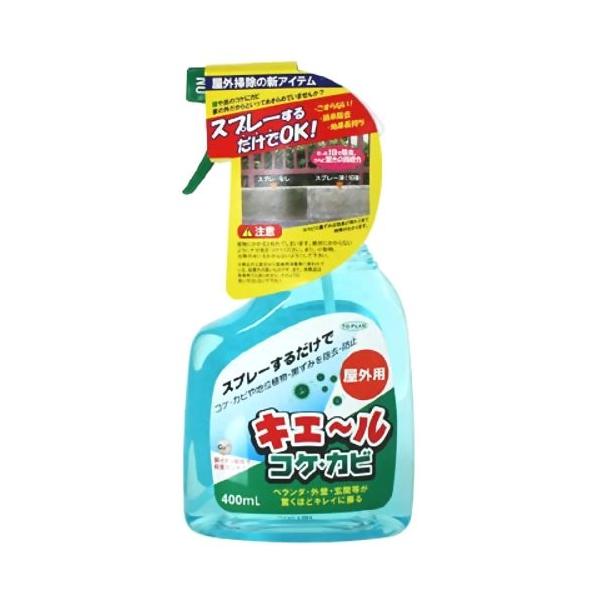 かびかび ガイアの夜明けで紹介】カビ取り洗剤 500ml カビ取り職人 技職人魂