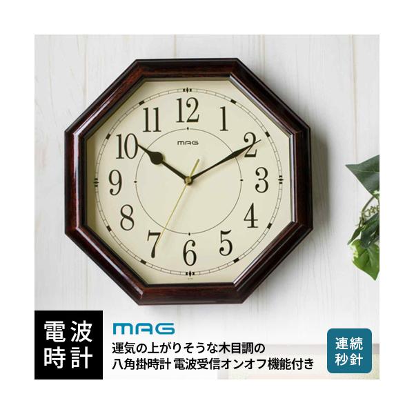 超激レア　Bang & Olufsen 掛け時計 超激レア Bang & Olufsen 掛け時計 超激レアBang & Olufsen 掛け時計