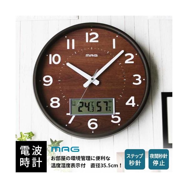 ※沖縄県への発送は別途送料が掛かります。※代引き支払いの場合は、別途代引き手数料が掛かります。■お部屋の環境管理に便利な温度湿度表示付温湿度計を別途購入する必要がなく、壁面もすっきり。デジタル表示で数値がわかりやすく、お部屋の環境をひと目で...