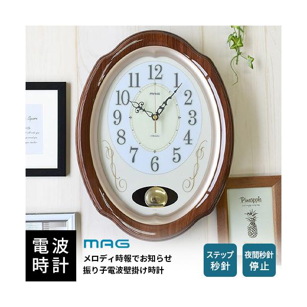 ノア精密 MAG マグ 電波振子掛時計 我が家の演奏会 W-788 BR-Z