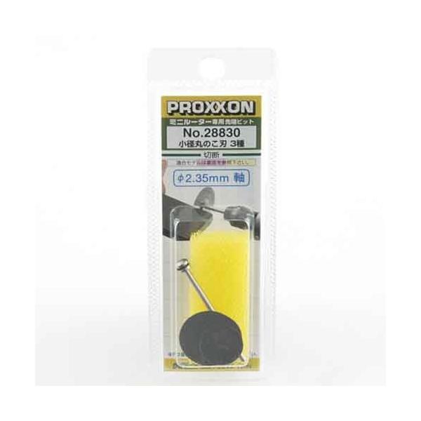 他サイト： プロクソン 丸鋸刃セット3枚組 NO.28830の商品画像