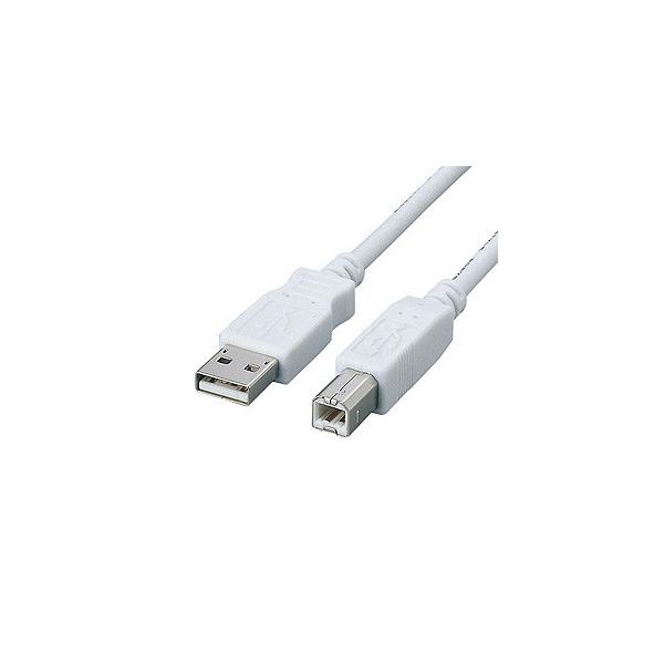 他サイト： エレコム ELECOM USB2.0ケーブル 1.5m USB2-FS15の商品画像