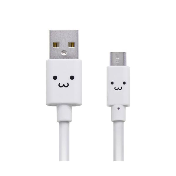 他サイト： ポスト投函 エレコム ELECOM microUSBケーブル 2A出力 1.2m カラフル ホワイト MPA-FAMB2U12CWHの商品画像